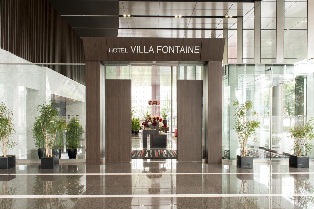 Hotel Villa Fontaine Grand Tokyo-Tamachi Luaran gambar